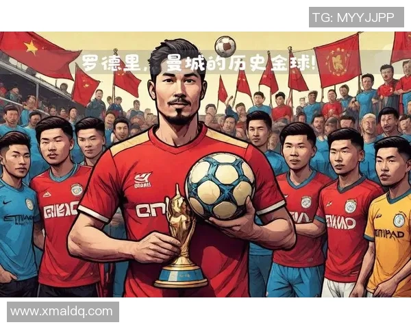 足球巨星亲临直播间签名互动与粉丝共庆足坛荣耀时刻